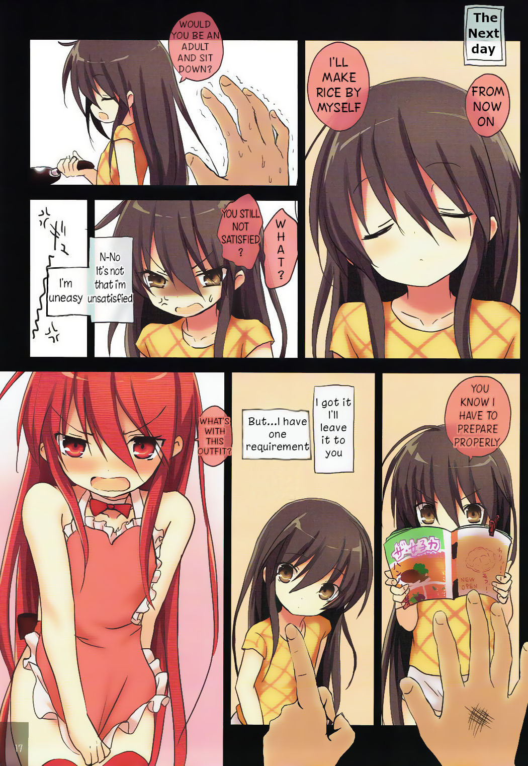 (C92) [KOTSU (KOTSU)] Shana no Kiss de Okita. 3 Woke up by Shana’s kiss 3 (Shakugan no Shana) [English] [sensualaoi]_15.jpg